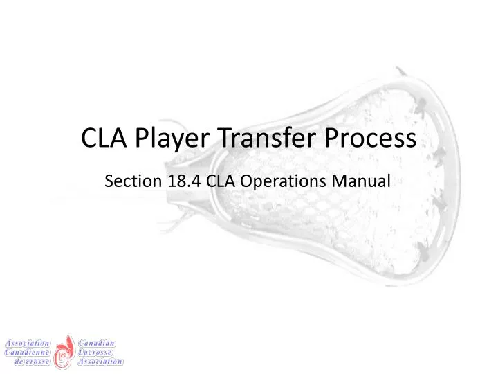 cla player transfer process