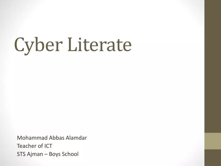 cyber literate