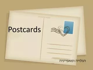 postcards