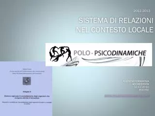 sistema di relazioni nel contesto locale