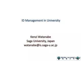 ID Management in University