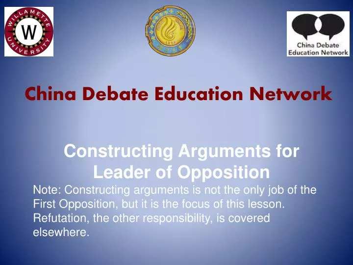 china debate education network