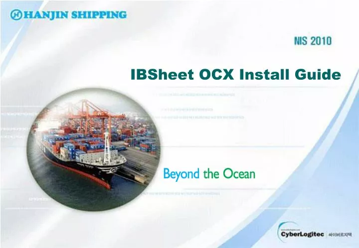 ibsheet ocx install guide
