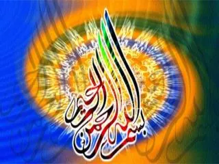 Fourteen Points of Quaid- i - Azam