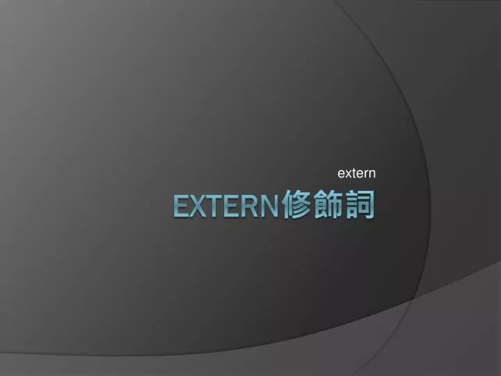 extern
