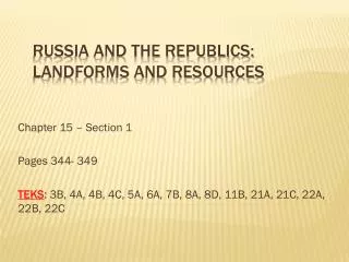 Russia and the Republics: Landforms and resources