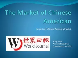 The Market of Chinese American