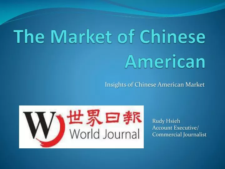 the market of chinese american