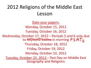 2012 Religions of the Middle East Lesson