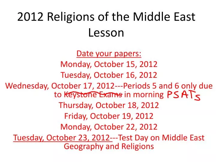 2012 religions of the middle east lesson