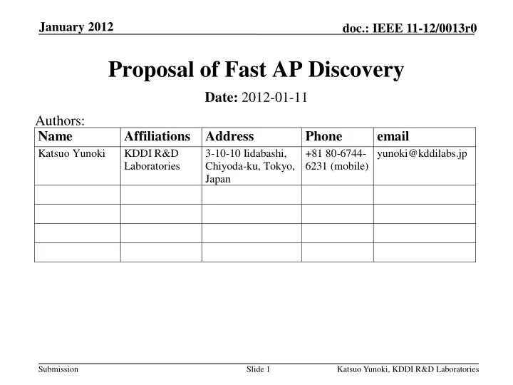 proposal of fast ap discovery
