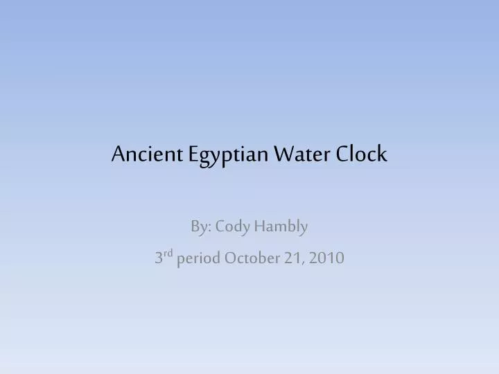 ancient egyptian water clock