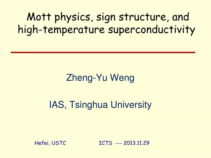 zheng yu weng ias tsinghua university