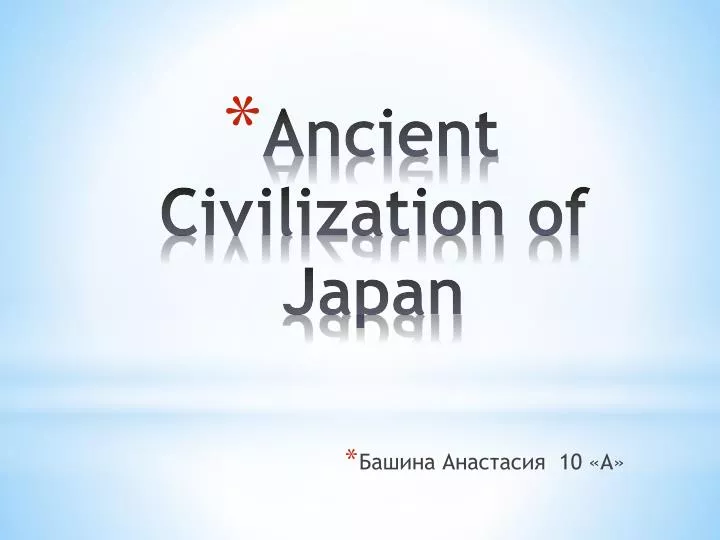 ancient civilization of japan