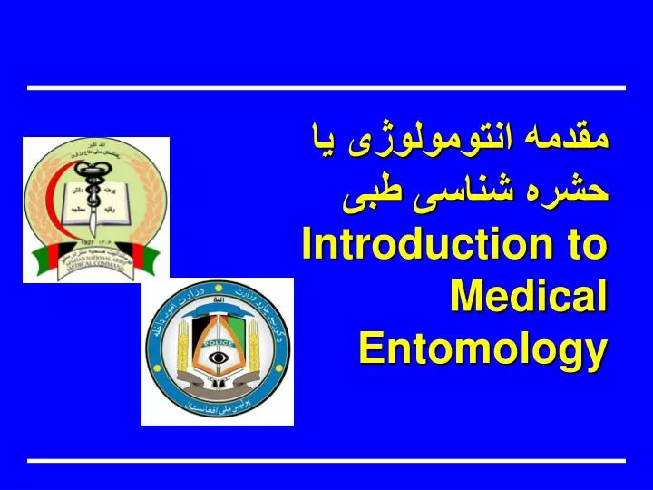 introduction to medical entomology