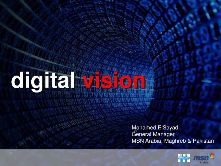 digital vision