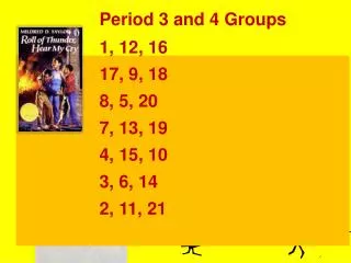 Period 3 and 4 Groups