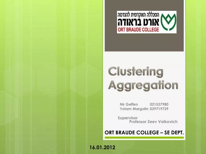 clustering aggregation