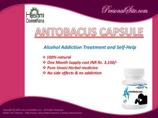 Antobacus capsule