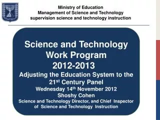 Science and Technology Work Program 2012-2013