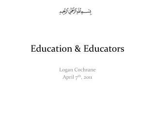 Education &amp; Educators