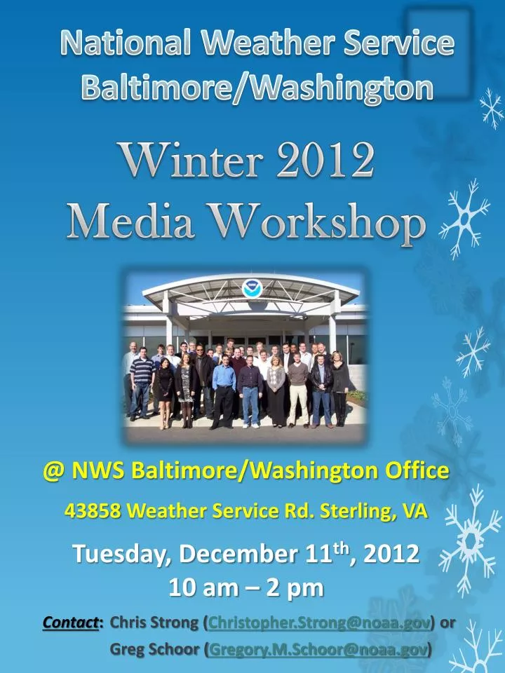 winter 2012 media workshop