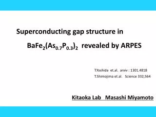 Superconducting gap structure in BaFe 2 (As 0.7 P 0.3 ) 2 revealed by ARPES