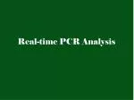 Real-time PCR Analysis - slide 1
