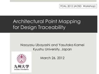 Architectural Point Mapping for Design Traceability