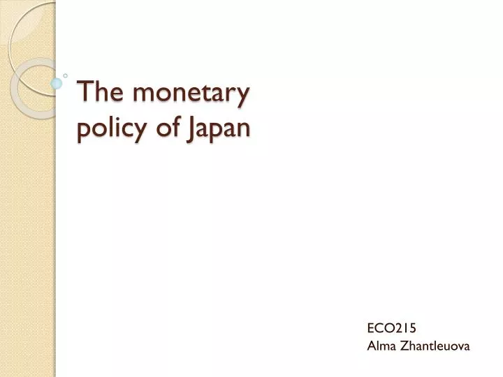 the monetary policy of japan