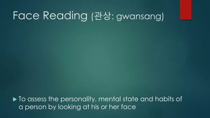 face reading gwansang