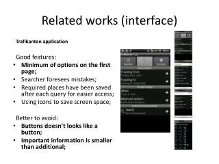 Related works (interface)