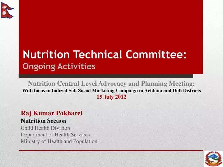 nutrition technical committee ongoing activities