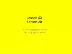 Understanding 3rd -io and 4th Conjugation Latin Verbs: Forms and Imperatives - slide 1