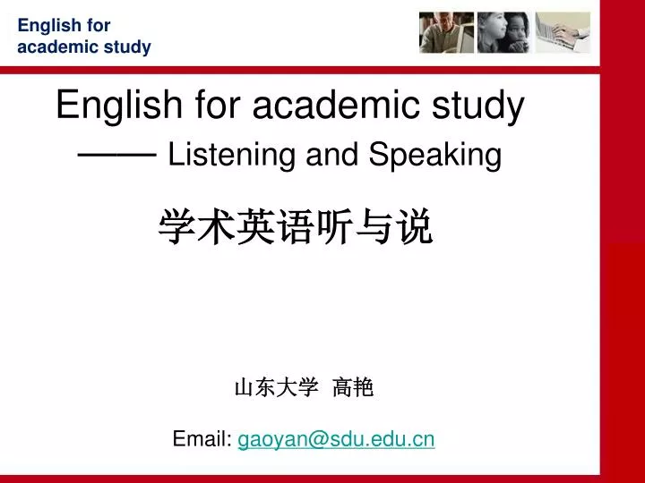 english for academic study listening and speaking