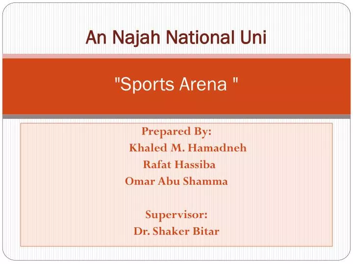 an najah national uni sports arena