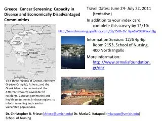 Greece: Cancer Screening Capacity in Diverse and Economically Disadvantaged Communities