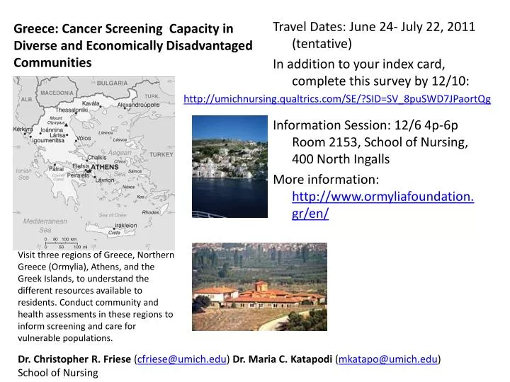 greece cancer screening capacity in diverse and economically disadvantaged communities