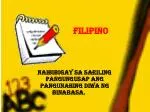 Filipino - slide 1