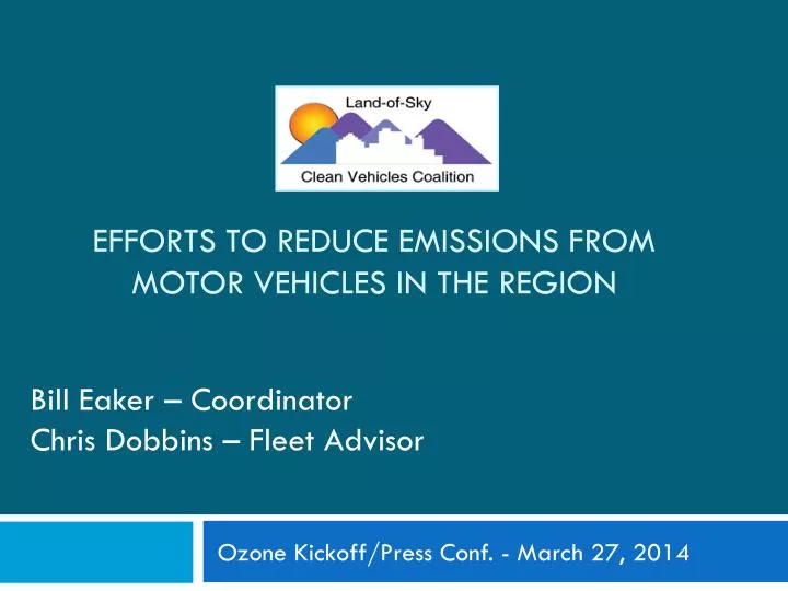 efforts to reduce emissions from motor vehicles in the region