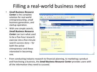 Filling a real-world business need