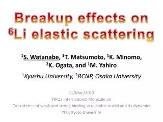 Breakup effects on 6 Li elastic scattering