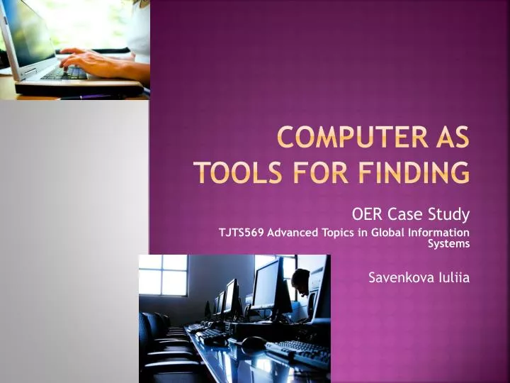 computer as tools for finding