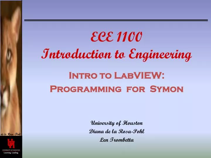 ece 1100 introduction to engineering