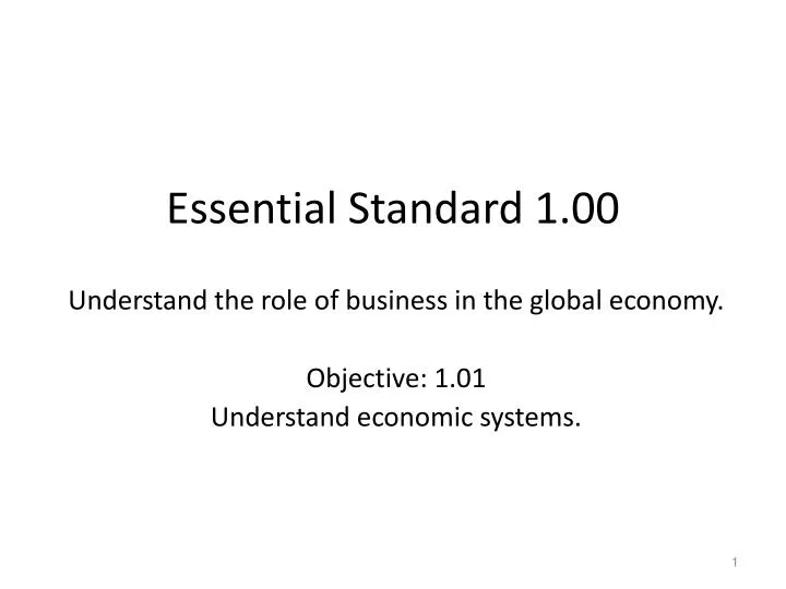 essential standard 1 00