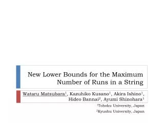 New Lower Bounds for the Maximum Number of Runs in a String