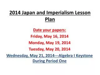 2014 Japan and Imperialism Lesson Plan
