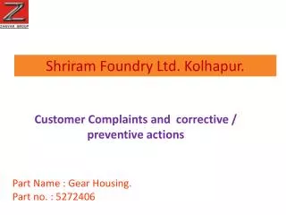 Shriram Foundry Ltd. Kolhapur.