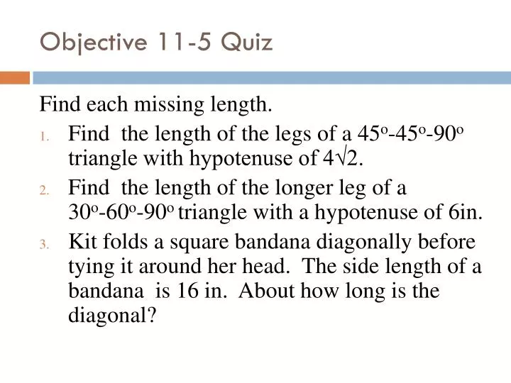 objective 11 5 quiz