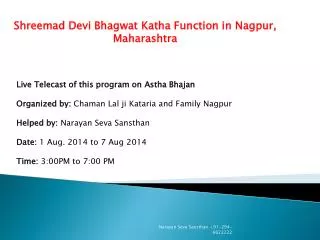 Shreemad Devi Bhagwat Katha Function in Nagpur, Maharashtra
